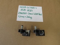 фото thumb №1, Skoda octavia 4 2019-2024 петля петли дверь левая перед