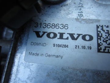 фото thumb №15, Volvo s60 s90 v90 xc60 2.0 turbo b4204t23 поддон масла масляная 31460658 bdb