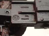 фото thumb №7, Датчик faz распределительного вала bmw e60