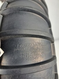 фото thumb №7, Шланг труба wąż повітря proceed 1.6 t-gdi