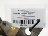 фото thumb №9, Сигнал клаксон правий chevrolet uplander 15224992