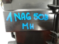 фото thumb №11, Peugeot 508 i отопитель 9688246680