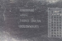 фото thumb №7, Nissan leaf ze0 електричний передній панель підвіска undercover 748n3-3nl0