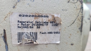 Мотор-редуктор SEW 11KW 34 47 64 оборота