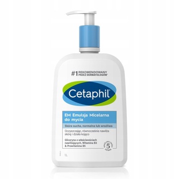 CETAPHIL EM мицеллярная очищающая эмульсия для лица 2л Нежная