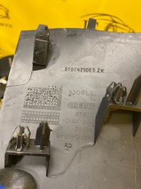 фото thumb №4, Защита заглушка консоли iveco daily vi 6 19-