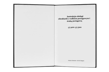 Токарный станок CU400 CU500.Руководство по эксплуатации и техническому обслуживанию.