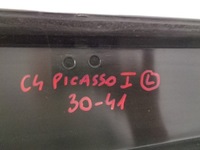 фото thumb №8, C4 picasso grand защита стойка левая