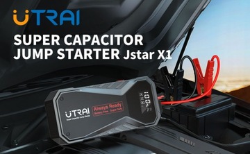 ПУСКОВОЙ СТАРТЕР Utrai Joster X1 портативный пусковой устройство