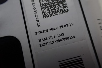 фото thumb №8, Подушка подушка безпеки пасажира audi a5 8t 8t0880204g