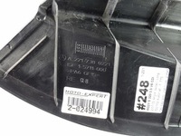 фото thumb №3, Mercedes s w221 захист замка двері лівий перед