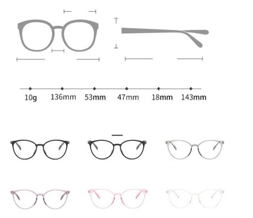 ОЧКИ CONS NERDY CAT CORRECTIVE -0,5 - 6,0