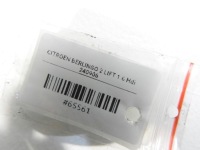 фото thumb №4, Труба трубки шланг пального citroen berlingo ii 1.6 hdi