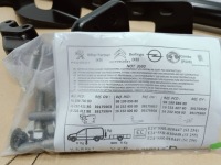 Partner rifter berlingo iv combo 18- hak буксировочный 1623241180 Доставка, фото thumb