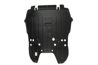 фото thumb №1, Защита двигателя citroen c4 grand picasso 06.13-