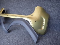 фото thumb №5, Toyota yaris iv cross 20- бампер задний задняя