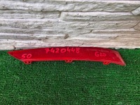 фото thumb №1, Світла відбивач bmw 3 g20 7420448