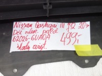 фото thumb №9, Dół бампера перед решётка nissan qashqai iii j12 2020- 62026-6ua0a