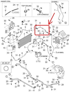фото thumb №7, Шланг кондиционера ciśn.#2 kia carnival i 98-99