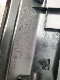 фото thumb №8, Захист замка кришки bmw x1 f48 51477413689 2.0l бензиновий 2016