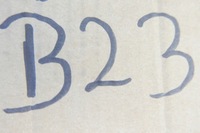 фото thumb №10, Підкладка задньої плита підлоговий afs780031 rover