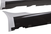 фото thumb №9, Aston martin vantage n24 накладки молдинг пороговые карбон