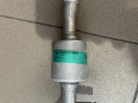 Dacia logan ii шланг трубка патрубок кондиціонера 924549386r Оригінал, фото thumb