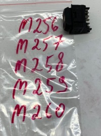 фото thumb №4, Переключатель окон audi 343b r7j25