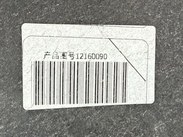 фото thumb №11, Tesla модель y бампер переднє перед