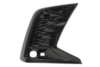 фото thumb №1, Молдинг бампера перед права f-sport lexus nx ii 06.2021-