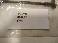 фото thumb №6, Тяга трос шланг блокировка дверь задняя volvo v40