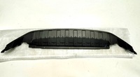 фото thumb №9, Skoda kamiq плита захист pod бампер передній 658807061
