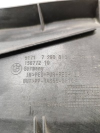 фото thumb №6, Bmw 2 f46 2016 изоляция акустическая zapory