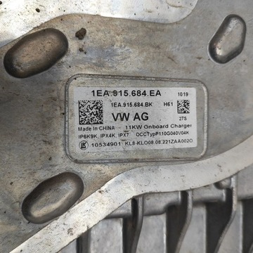 фото thumb №7, Volkswagen id.3 2023 инвертор / преобразователь напряжения