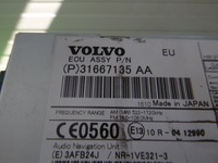 фото thumb №4, Volvo v40 ii 12- радіо зчитувач 31667135 оригінал