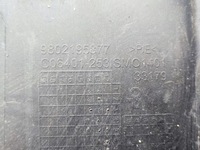 фото thumb №7, Молдинг накладка бампер перед citroen c3 picasso lift 13- 9802195877