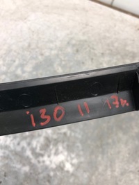 фото thumb №5, Hyundai i30 ii защита подушки безопасности коленной 84750a6120