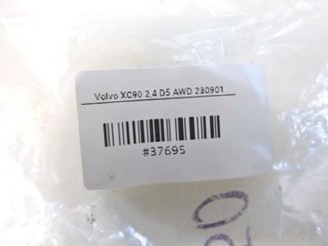 фото thumb №7, Лампа освещение потолок зад volvo xc90 i 9178936