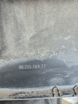 фото thumb №6, Citroen c4 cactus рестайлінг поріг планка порогова права 9823576977