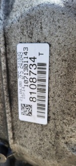 фото thumb №6, Двигун kompletny n43b20 bmw