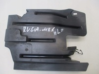 фото thumb №1, Захист підвіска ліва ford kuga mk1