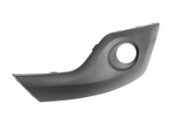 фото thumb №1, Решітка радіатора решітка w бампер le ford transit custom 13-