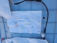 фото thumb №12, Toyota sienna 2.5 hybrid xse limited обшивка багажника левый задняя 2021-