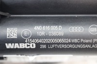 фото thumb №10, Audi a8 компресор 4n0616005d 4n0616005c 4n0 616 005 d насос компресор zawie