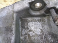 фото thumb №7, Коробка передач citroen c4 i 1.6 16v vti бензин 2004- 20dp42