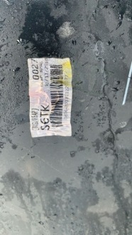 Hyundai i30 2017- n performance бампер задній задній Недорого, фото thumb