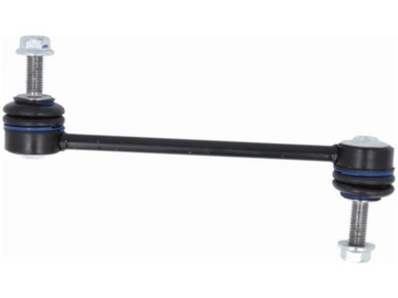 фото thumb №1, Соединитель стабилизатора land rover range rover velar 2.0-5.0 17-