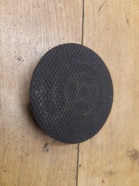 фото thumb №1, Защита накладка динамика chrysler voyager iv