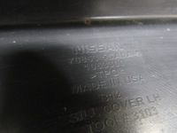 фото thumb №9, Молдинг порог левая nissan leaf ii ze1 17-