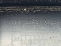 Накладка молдинг крыла заднего задний  сторона левая bmw x5 f15 7294371 Киев, фото thumb